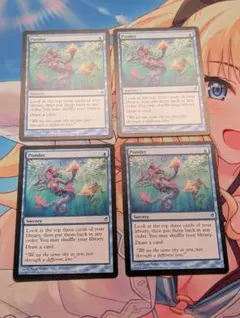 Item thumbnail for item 8f5b6f4e-0541-4e36-ad24-33f9746a9d0a