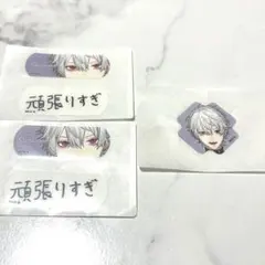 にじさんじ 葛葉 チャームエイド 絆創膏