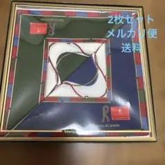 Roberta di Camerino ハンカチ 2枚セット　ロベルタのサムネイル