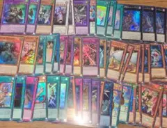 遊戯王　まとめ売り　ウルトラレア　スーパーレア　ノーパラ　など光り物50枚セット