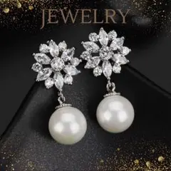 【残り少】ピアス　結婚式　ブライダル　アクセサリー　パール　お呼ばれ　フォーマル