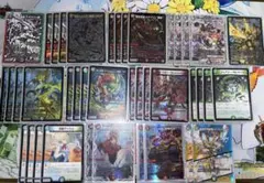 2026年最新】ガイアッシュ覇道 高レートの人気アイテム - メルカリ