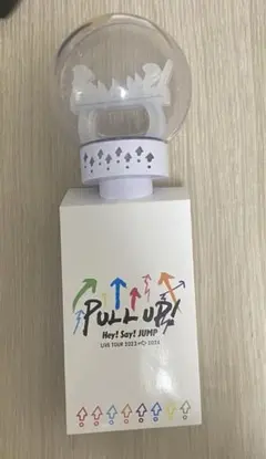 PULLUP ペンライト