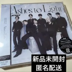 2026年最新】ateez アルバムの人気アイテム - メルカリ