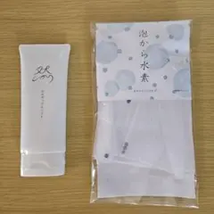 長寿の里 然 よかせっけん チューブタイプのサムネイル