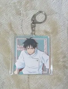 Item thumbnail for item 4591d289-c554-405d-98f2-95e43a838043