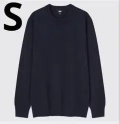 美品 ユニクロ ウォッシャブルストレッチミラノリブクルーネックセーター S