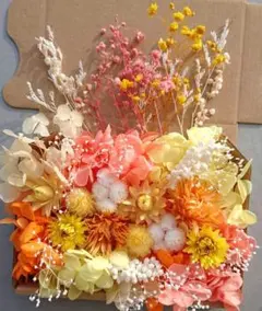 りぼん様 リクエスト 5点 まとめ商品