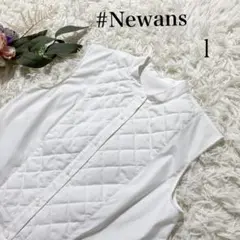 洗える【#Newans】キルティングティアードノースリーブブラウス　白