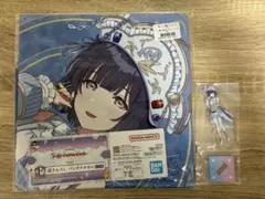 学園アイドルマスター 一番くじ 秦谷美鈴 アクリルスタンド バンダナタオル