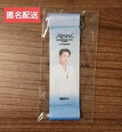 あんこもち　次回発送予定⇒12/6様 リクエスト 2点 まとめ商品