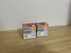 【✳︎4】【新品】pigeon /哺乳瓶用乳首 /SSサイズ 2個セット