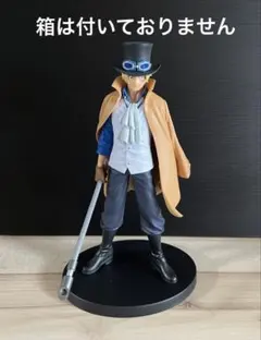 ワンピース フィギュア　サボ