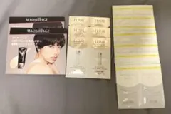 値下げ！！エリクシール　マキアージュ　サンプル　計24包