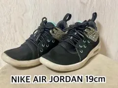 【NIKE】Air Jordan First Class  19cm