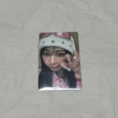 aespa ジゼル エリ HOTMESS 封入 トレカ