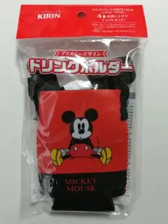 【非売品】ミッキーマウス ドリンクホルダー