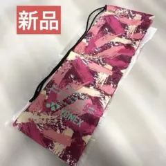 【新品】YONEX バドミントン ラケットケース コーラルレッド限定品