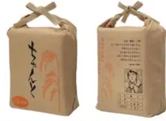 北信介 キャラクターグッズ