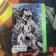 コンちゃん様 リクエスト 3点 まとめ商品