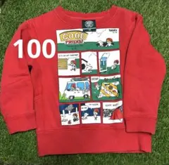 Laundry赤トレーナー GOOD FRIENDS 100