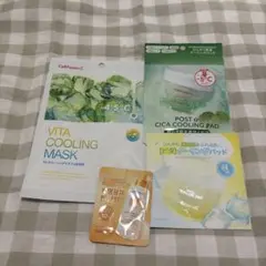 セルフュージョンC ポストアルファシカクーリングパッド　サンプルセット