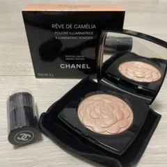 2025年最新】レーヴドゥカメリアの人気アイテム - メルカリ