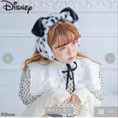 新品未使用　しまむら　Kaho 101匹わんちゃん耳付きイヤーマフラー