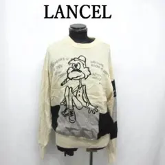 MY2751■LANCEL■ランセル ニットセーター 刺繍 サイズL　丸首