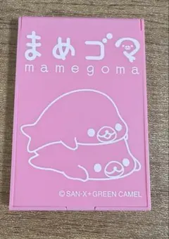2026年最新】まめゴマミラーの人気アイテム - メルカリ
