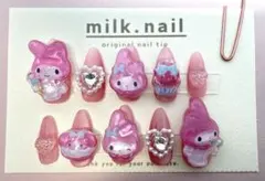 ネイルチップ　ボンボンドロップシール　平成女児　#296