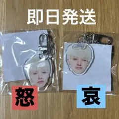 2025年最新】treasureジョンファンの人気アイテム - メルカリ