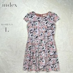 【インデックス】花柄ワンピース フレア 裏地 綺麗め 派手 ワールド 大きめ L