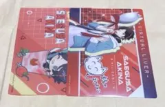 ゆう様 リクエスト 2点 まとめ商品
