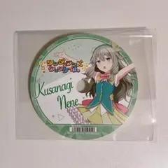 プロセカ　アニメイト フェア特典　CD型カード　寧々