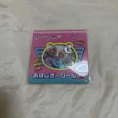 ちいかわ　おはじきふうシール