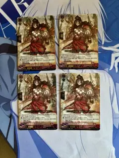 WS】引き金に指を掛けたのは 狂三 SR4枚セット - メルカリ