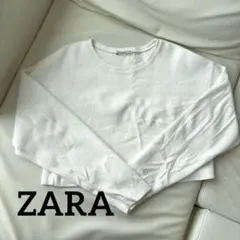 ZARA ホワイト リブ編み 長袖 トップス トレーナー　Lサイズ　ショート丈