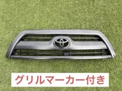 アリスト jzs161 ベルテックス 純正フロントグリル - メルカリ