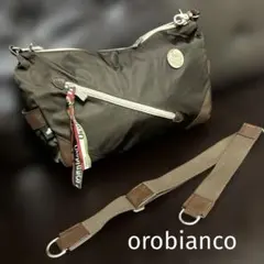 ☆orobianco☆ナイロン＆レザー　大容量　ダークブラウン