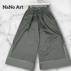 Item thumbnail for item 67f14cdf-48be-4d68-8d1d-cfbd4abcbd83