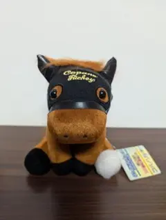 コパノリッキー ぬいぐるみMサイズ　競馬　ウマ娘 Amazon.co.jp: ウマ娘 プリティーダービー プライズ 通常