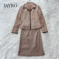 JAYRO ジャイロ ツイード セットアップスーツ ヘリンボーン レザー切替 S