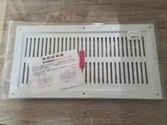 Item thumbnail for item fda9029b-efe4-4ad4-9014-753974dc84f9