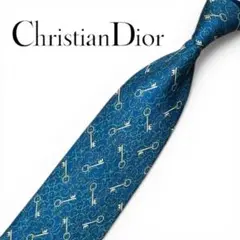 Christian Dior ヴィンテージネクタイ