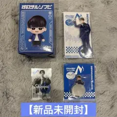 渡辺翔太 ON ソフビ アクスタ ミラーステッカー クリアステッカー