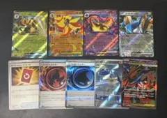 ニンジャスピナー まとめ売り 11枚セット - メルカリ