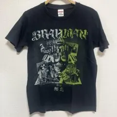 2025年最新】brahman グッズの人気アイテム - メルカリ