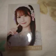 =LOVE 大谷映美里 生写真