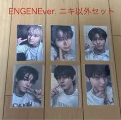 enhypen ENGENEver.トレカ